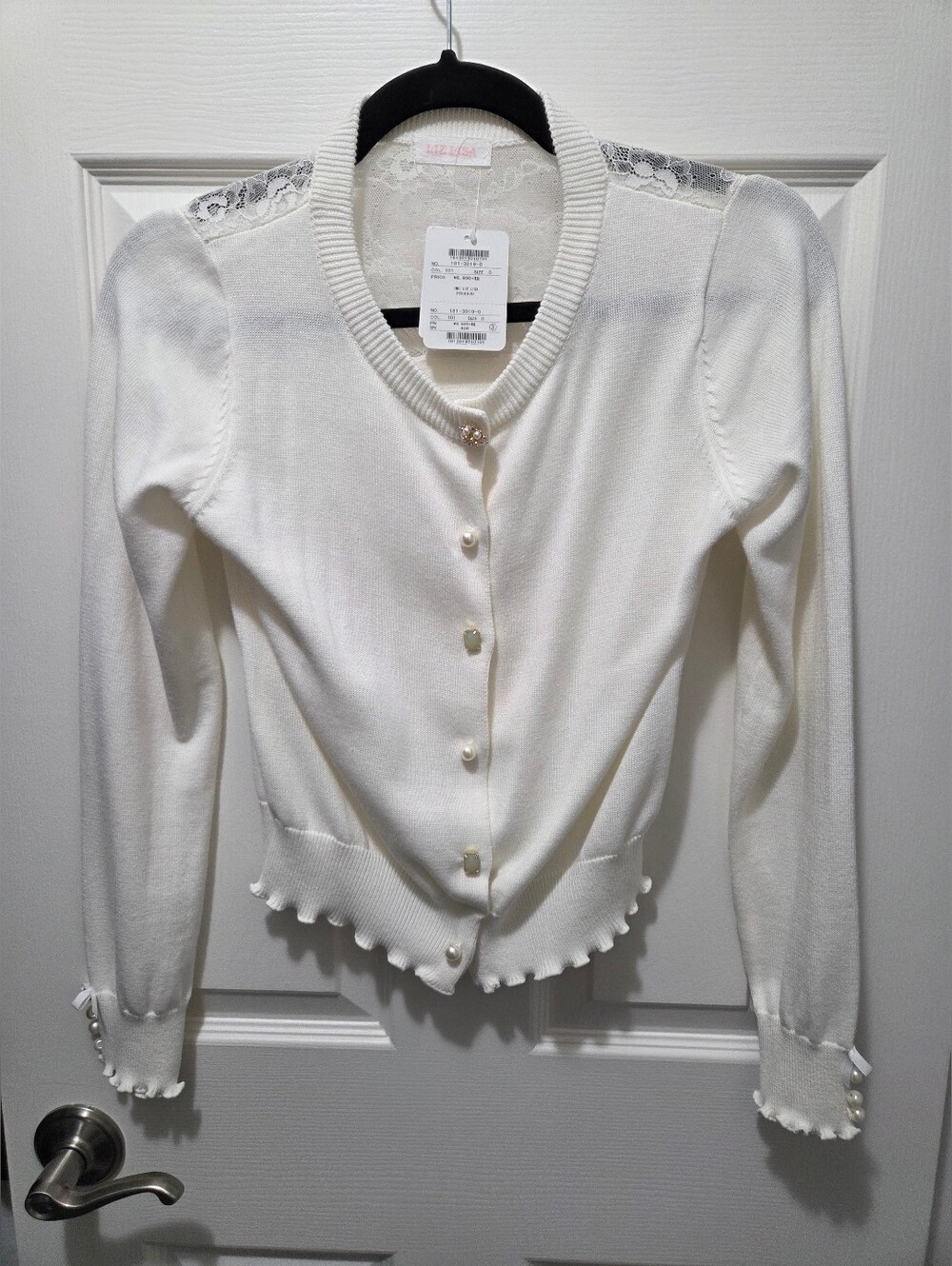 LIZ LISA Bijou Button Cardigan